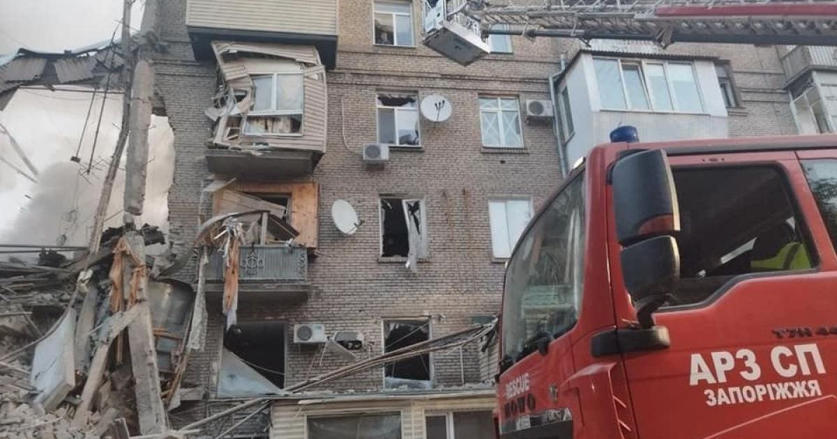 Ракетний обстріл Запоріжжя