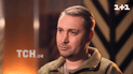 Кирило Буданов