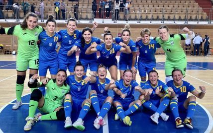 Історичний успіх: жіноча збірна України з футзалу вийшла до фіналу чемпіонату Європи