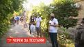 У лабораторий, что делают тесты на коронавирус, выстроились очереди из желающих сдать анализ