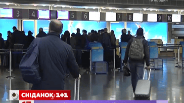 Українці зможуть поїхати до Франції попри оголошений там надзвичайний стан