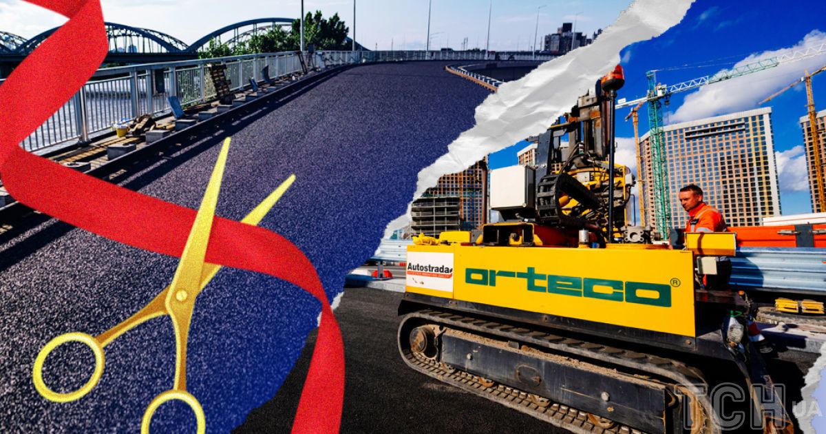 В Киеве обещают открыть съезды с Дарницкого моста/коллаж ТСН.ua