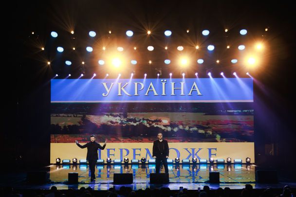 Прессслужба