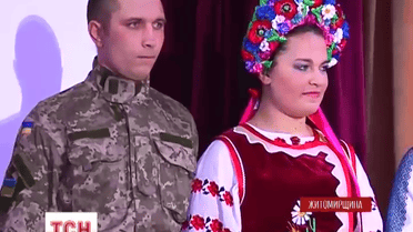 На Житомирщині солдат-айдарівець оженився з волонтеркою