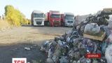 Львівське сміття: активісти Вінницької області готуються до масштабних протестів