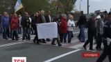 Фермеры Черниговщины устроили акцию протеста, остановив движение международной трассы