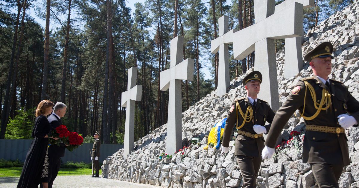 Порошенко вшанував пам’ять жертв політичних репресій / © Сайт президента України