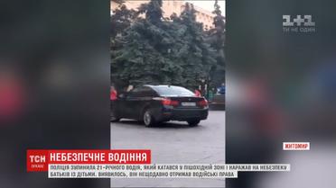 У Житомирі поліція зупинила водія, який ганяв тротуарами на своєму БМВ