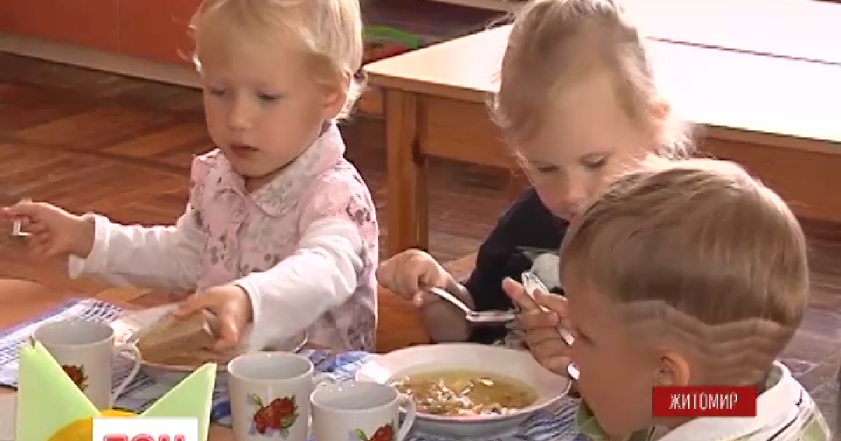 Четверо малышей госпитализированы