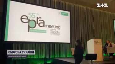 Українська делегація закликала обмежити ефір російським пропагандистам в ЄС