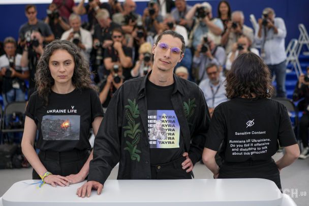 Елизавета Смит, Максим Наконечный, Дарья Бассель / © Associated Press