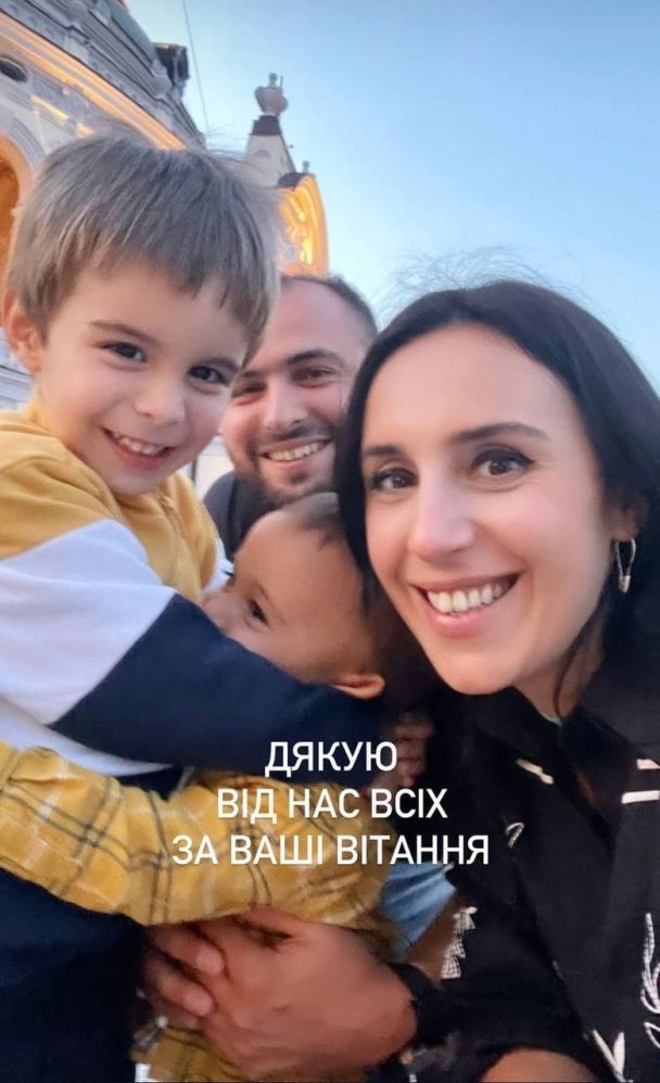 семья Джамалы / © instagram.com/jamalajaaa