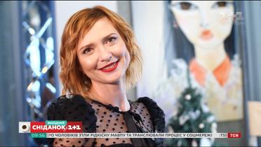 Секрети вражаючого новорічного макіяжу