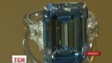 На аукціоні у Женеві продали найбільший у світі блакитний діамант