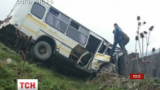 В Південній Осетії зірвався у прірву автобус з російськими військовими