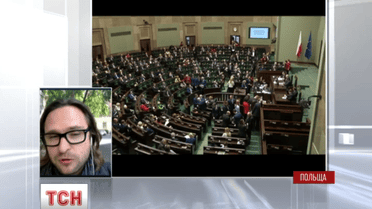 У Польщі затримали голову прокремлівської партії "Зміна"