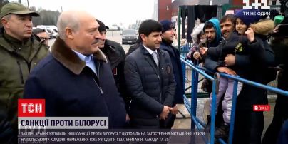Новини світу: у Мінську відреагували на нові санкції Заходу