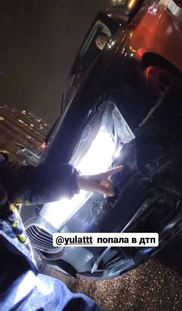Анатолій Анатоліч з дружиною / © instagram.com/anatoliyanatolich