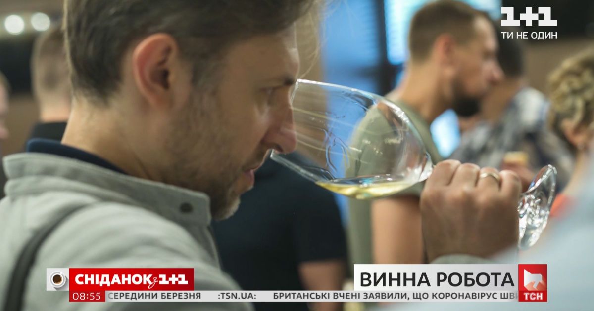 Сьогодні всесвітній день дегустації вина: які особливості роботи сомельє
