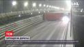 На столичному мосту сталась автотроща за участю вантажівки