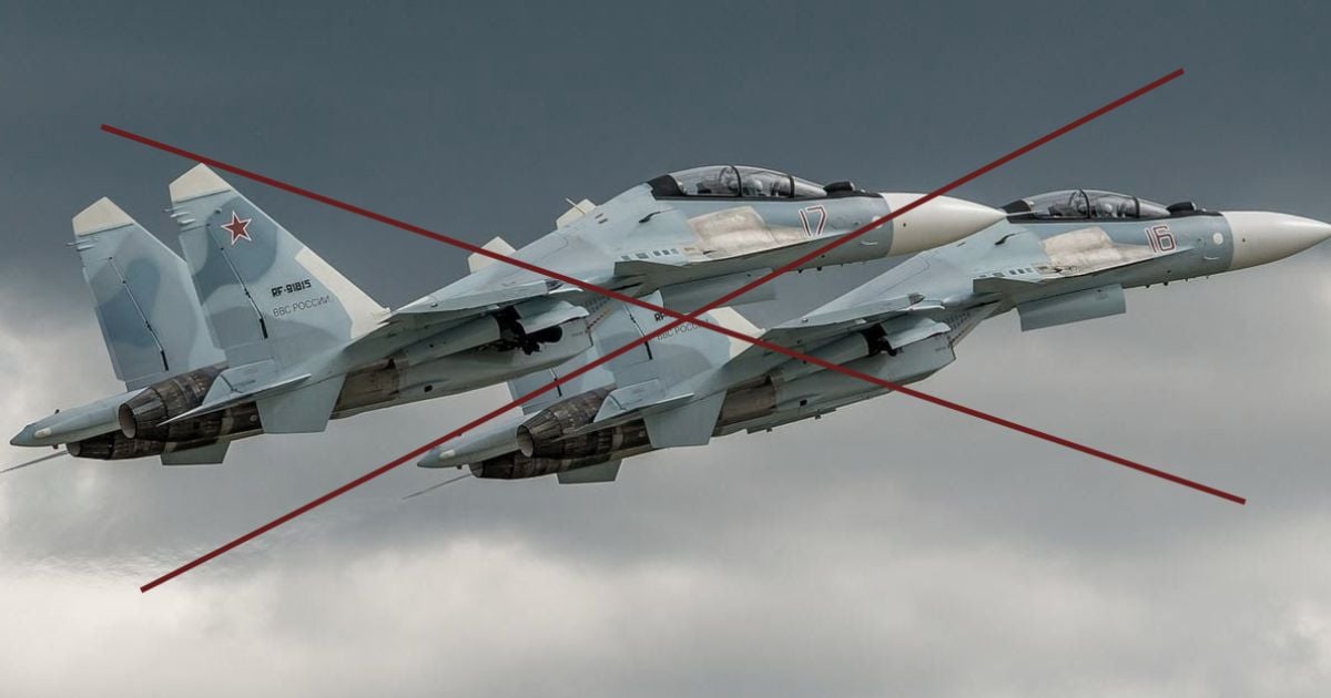 Винищувч Су-30