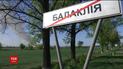 Рятувальники продовжують ліквідацію пожежі у Балаклії