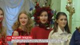 Український тиждень моди: дизайнери провели показ у столичному РАЦСі