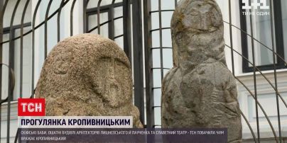 "30 років Незалежності" | Кропивницький - пам'ятник трамваю та музейні експонати посеред вулиці