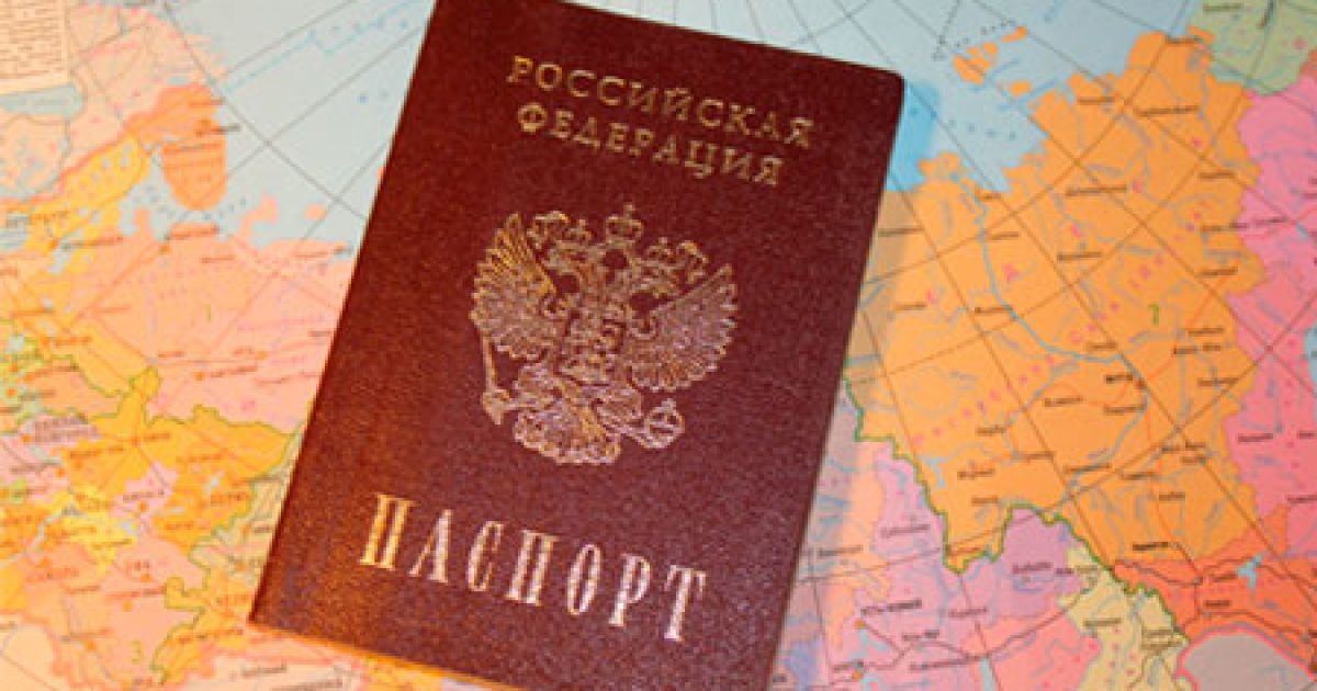 Россияне не смогут въезжать в Украъну по внутренним паспортам