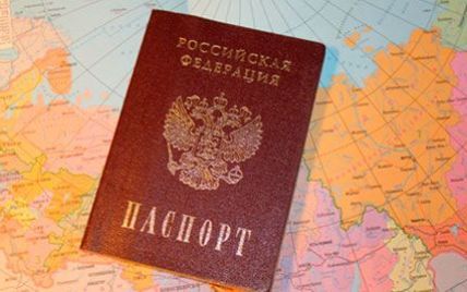 З 1 березня росіяни вже не зможуть в'їжджати в Україну за внутрішніми паспортами