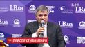 Минские соглашения уменьшили возможное количество жертв на фронте, но себя уже изжили, - Аваков