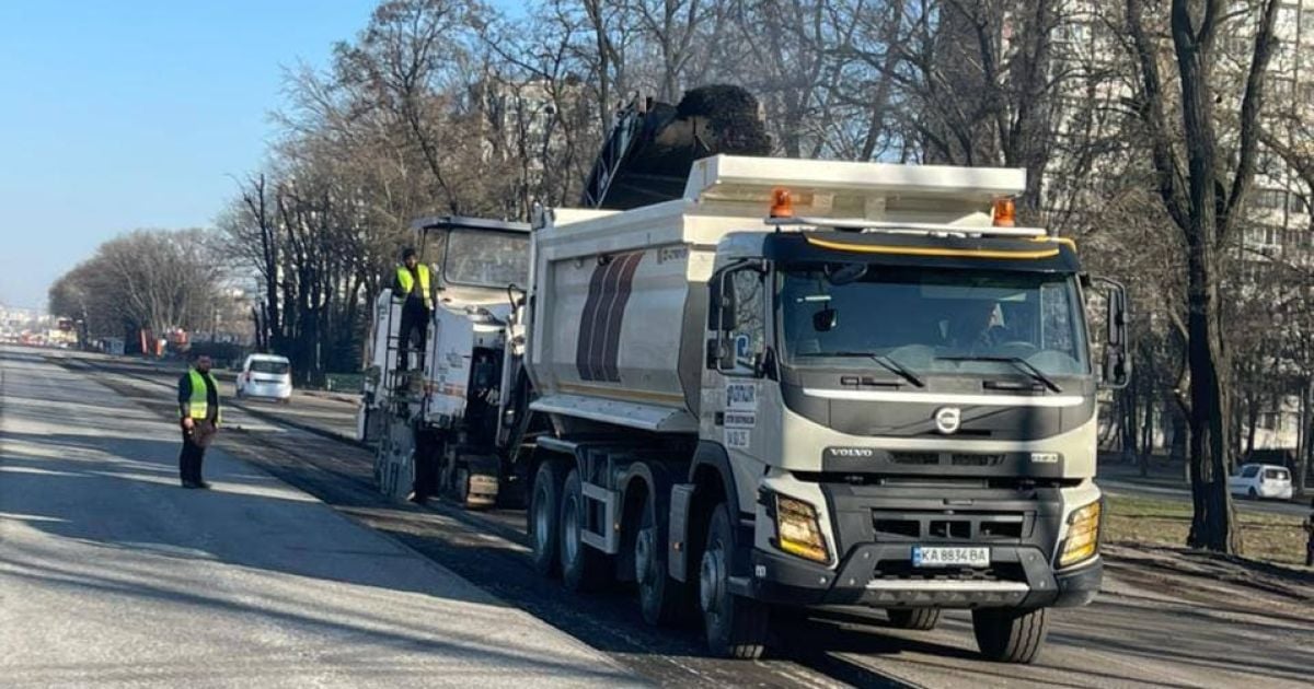 Київ розпочав ремонт Кільцевої дороги