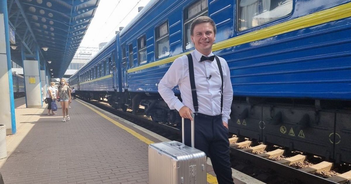 "Мандруй Україною з Дмитром Комаровим": стала відома дата прем'єри другого сезону