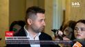 Новости Украины: Давид Арахамия уверил, что Сергей Шефир находится в безопасном месте