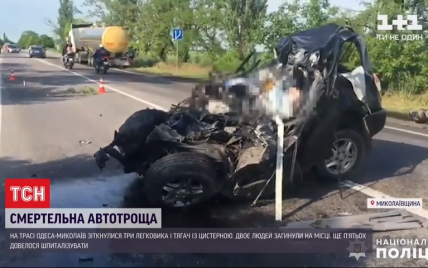 У Миколаївській області в потрійній аварії загинуло двоє людей