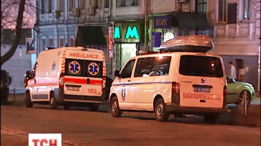 В Киеве снова заминировали метро