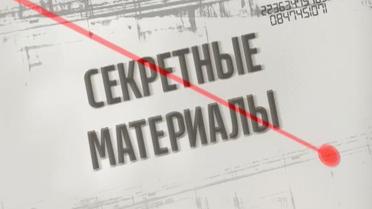 Кто руководит серыми потоками товара в гуманитарно-логистическом центре в Донецкой области
