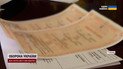 У батьків паніка! Чи впустять на кордоні із заламінованим свідоцтвом? Відповідь здивує!