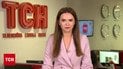 Шмигаль написав заяву про відставку
