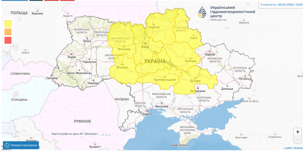 Штормове попередження / © Укргідрометцентр