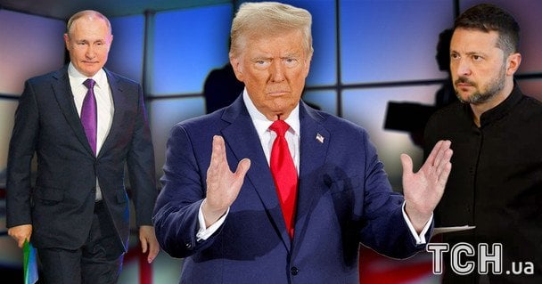 Действительно ли Трамп призывал бить по Москве: что говорят в Белом доме