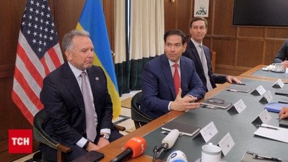 Перші заяви після нового раунд переговорів у США!