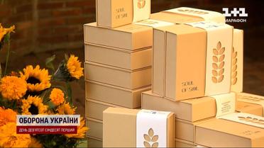 Найціннішу страву в світі презентували в Києві. Це кабачкова ікра! 