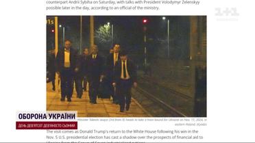 Глава японского МИД прибыл в Украину с необъявленным визитом