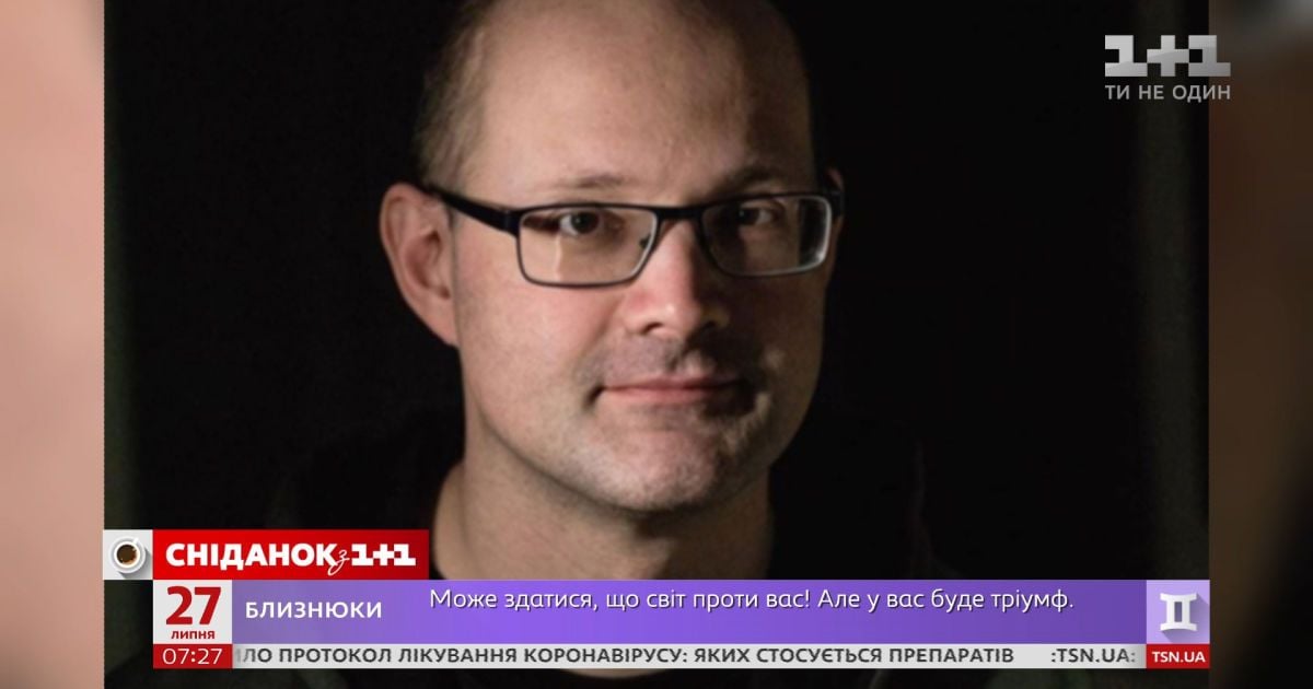 Что на данный момент известно о смерти волонтера Алексея Кучапина