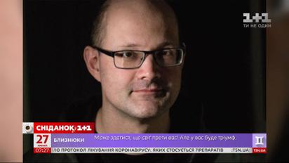 Что на данный момент известно о смерти волонтера Алексея Кучапина