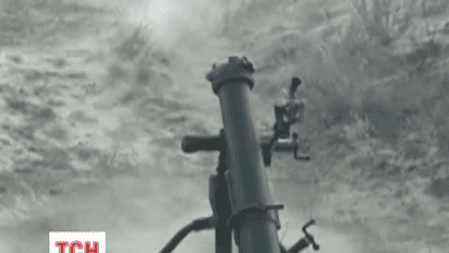 Неподалік Маріуполя загинув український боєць