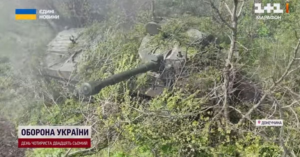 САУ "Гвоздика" сдерживает вражеские штурмы вблизи оккупированного Донецка
