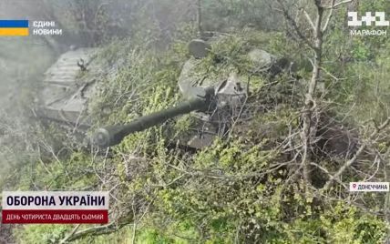 На околиці Донецька росіяни підтягнули резерви: морпіхи на САУ "Гвоздика" гучно стримують штурми