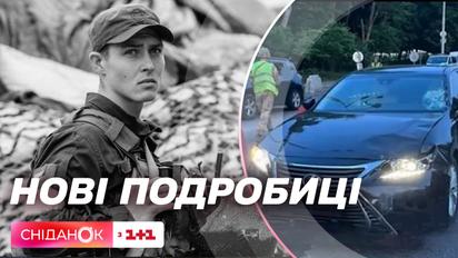 Насмерть сбил военнослужащего: новые подробности по делу судьи Алексея Тандыра